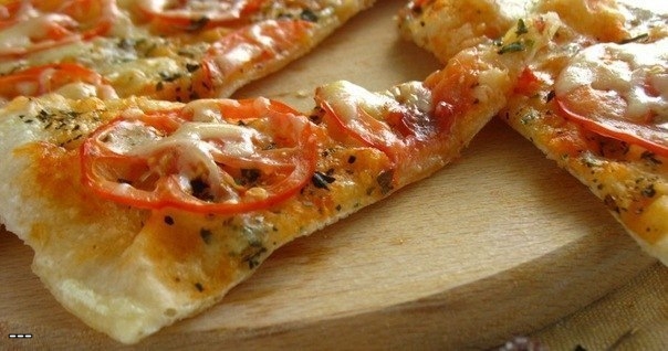 Рецепт жареной пиццы